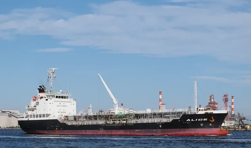 ALICE Tanker IMO 9520273 photo 6