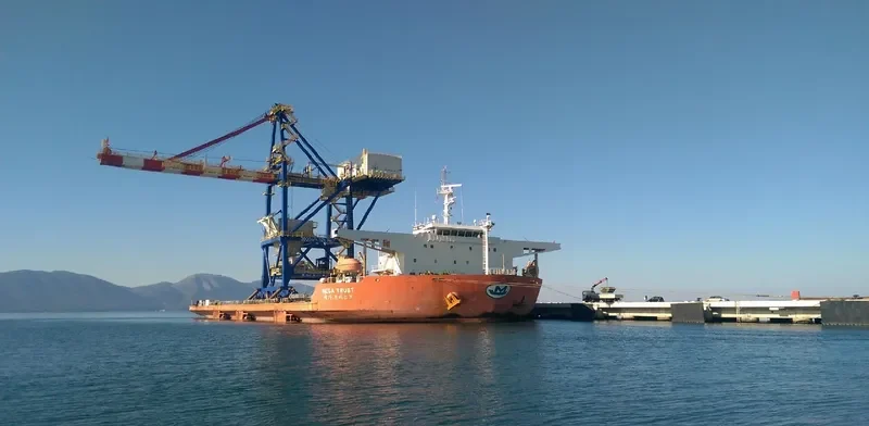 MEGA TRUST General Cargo IMO 9520352 photo 2