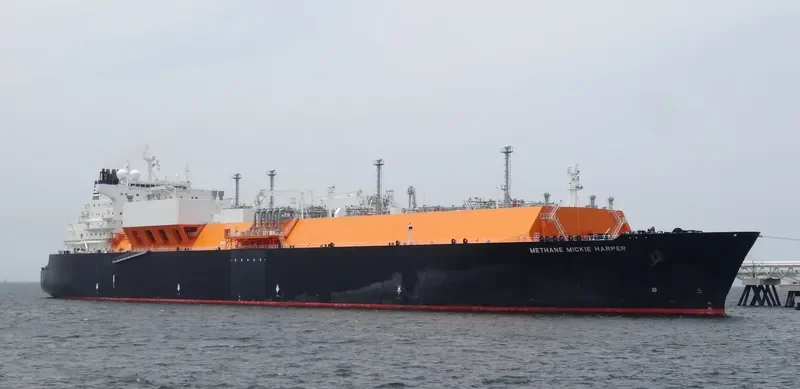 METHANE MICKIE HARPER General Cargo IMO 9520376 photo 9