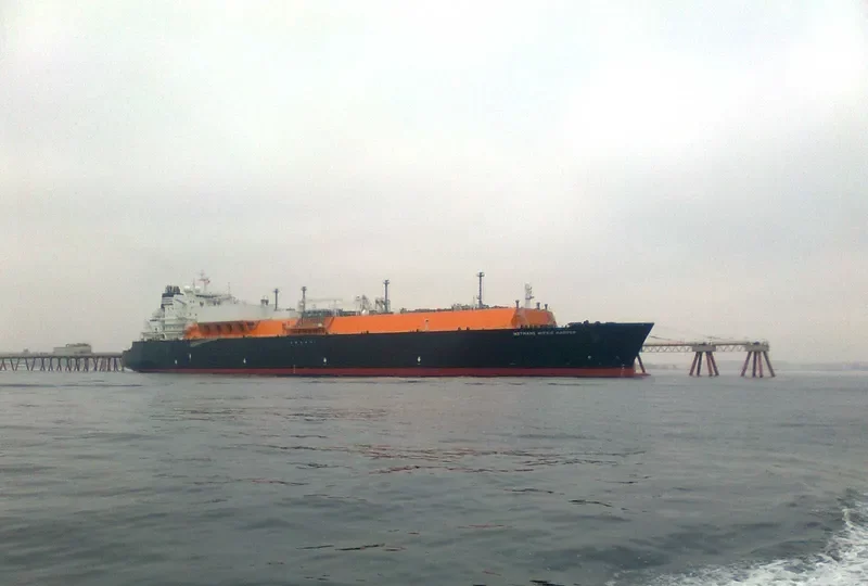 METHANE MICKIE HARPER General Cargo IMO 9520376 photo 10