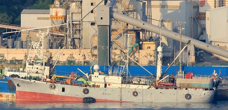 ICEBERG General Cargo IMO 9520390