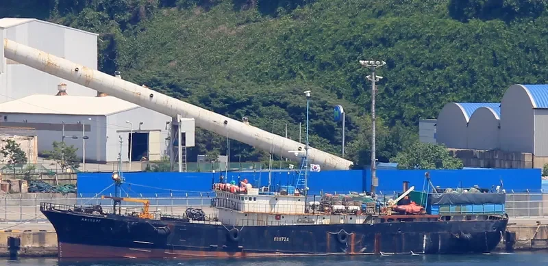 ICEBERG General Cargo IMO 9520390 photo 3