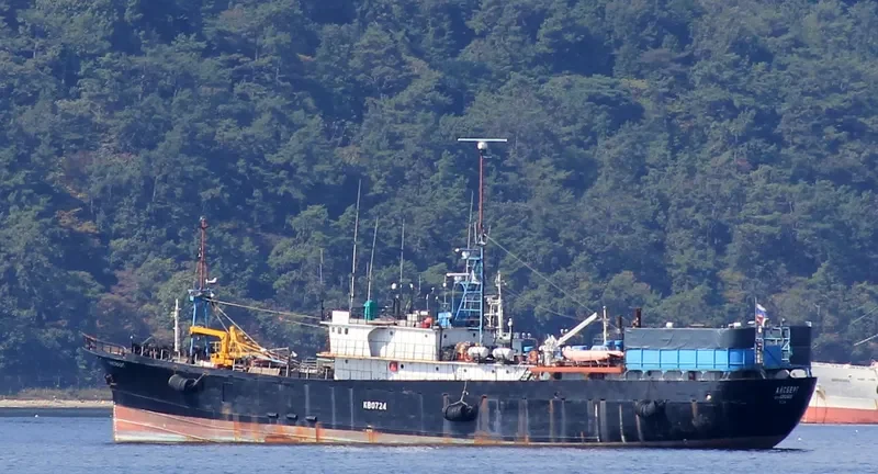 ICEBERG General Cargo IMO 9520390 photo 6
