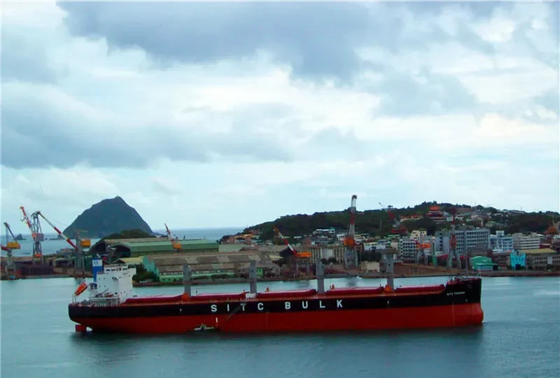 SITC TAISHAN Bulk Carrier IMO 9520780 photo 8