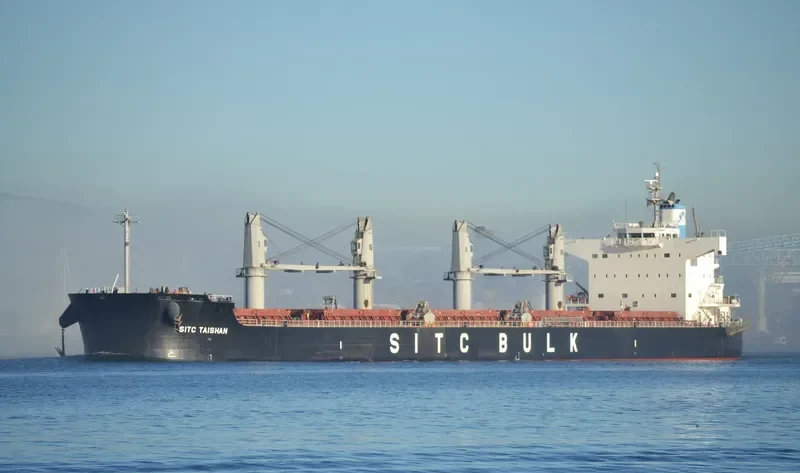 SITC TAISHAN Bulk Carrier IMO 9520780 photo 9