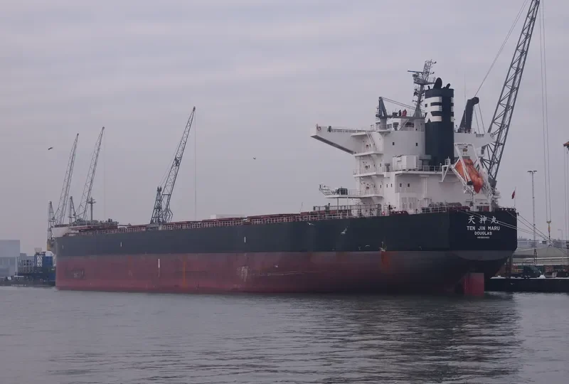 ANGLO MARIMAR Bulk Carrier IMO 9520833 photo 2