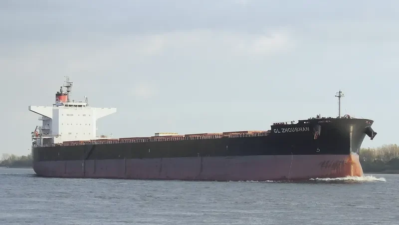 MADREDEUS Bulk Carrier IMO 9520845 photo 2