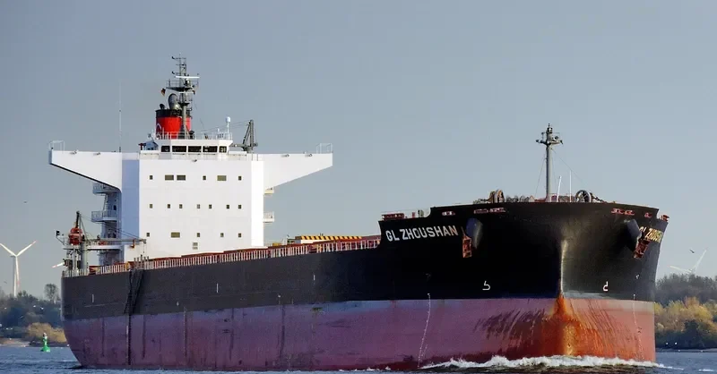 MADREDEUS Bulk Carrier IMO 9520845 photo 3