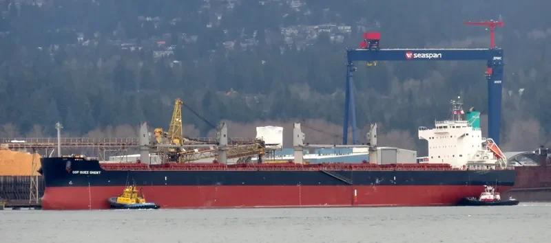 SHARK ISLAND Bulk Carrier IMO 9520924 photo 6