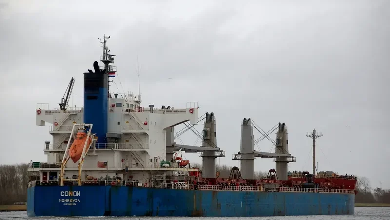 CONON Bulk Carrier IMO 9520974 photo 10