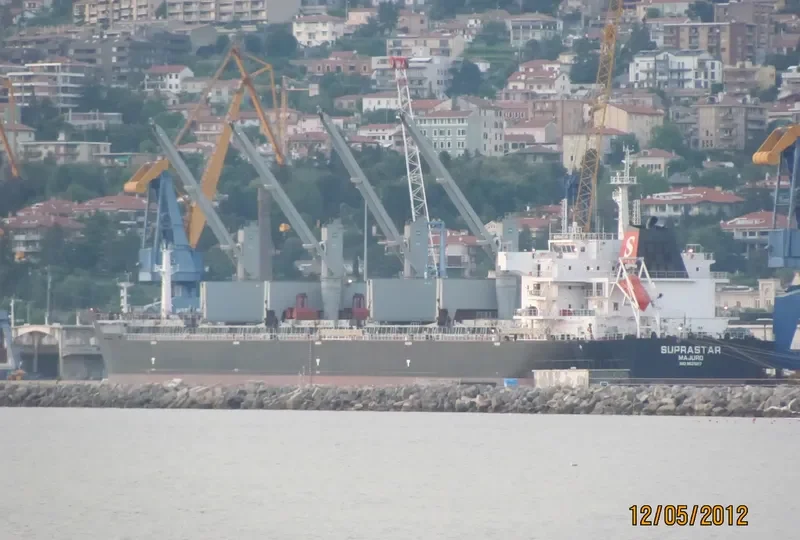 FLC CELEBRATION Bulk Carrier IMO 9521007 photo 5