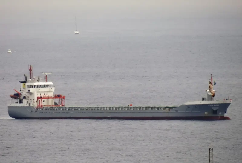 FWN RUBY General Cargo IMO 9521370 photo 2