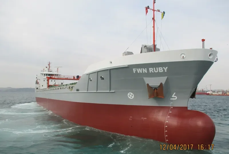 FWN RUBY General Cargo IMO 9521370 photo 7