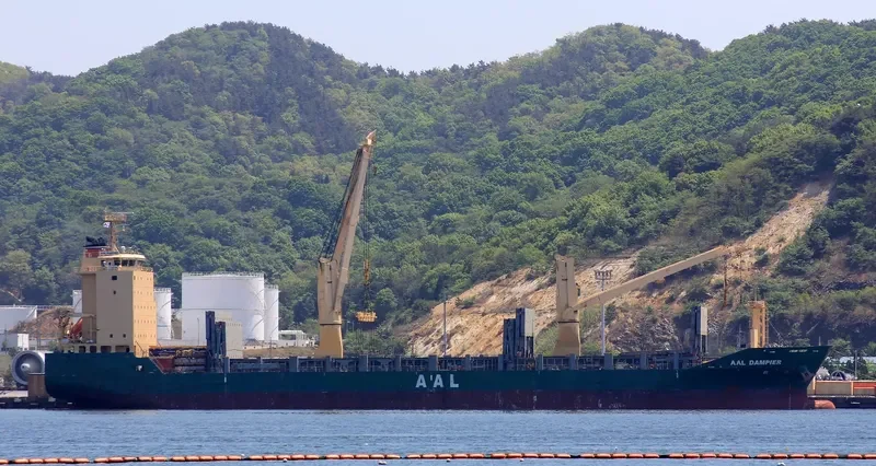 AAL DAMPIER General Cargo IMO 9521540 photo 2