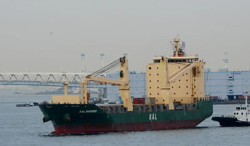 AAL DAMPIER General Cargo IMO 9521540 photo 4