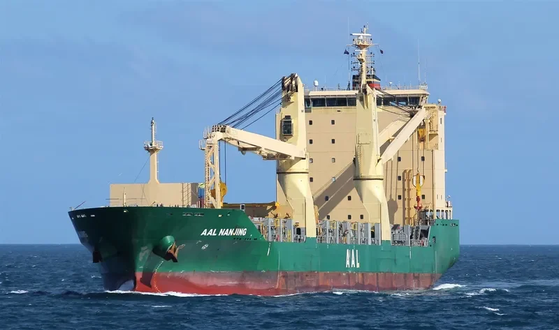 AAL NANJING General Cargo IMO 9521552 photo 3