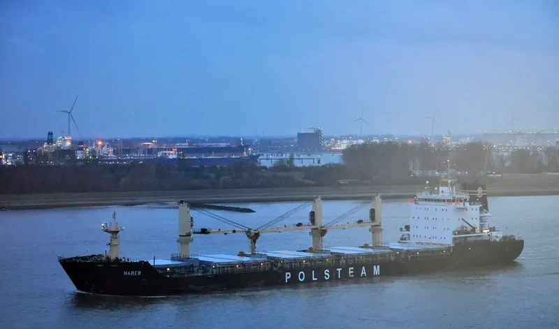 NAREW Bulk Carrier IMO 9521813