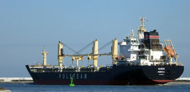 NAREW Bulk Carrier IMO 9521813 photo 4