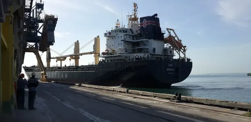 SAN Bulk Carrier IMO 9521851 photo 6