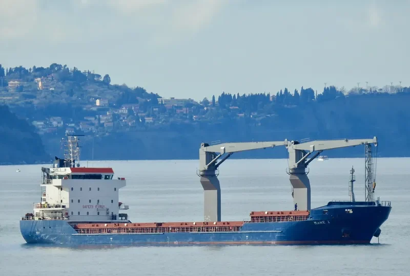 MARE I General Cargo IMO 9521887 photo 3