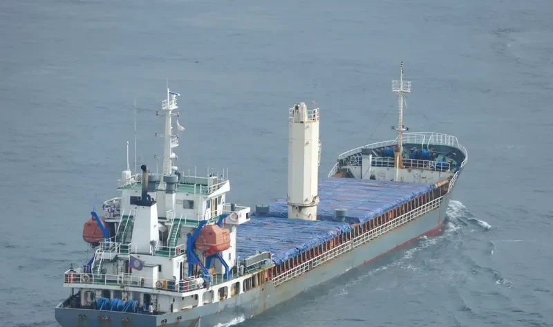 SEVEN STAR General Cargo IMO 9522439 photo 2