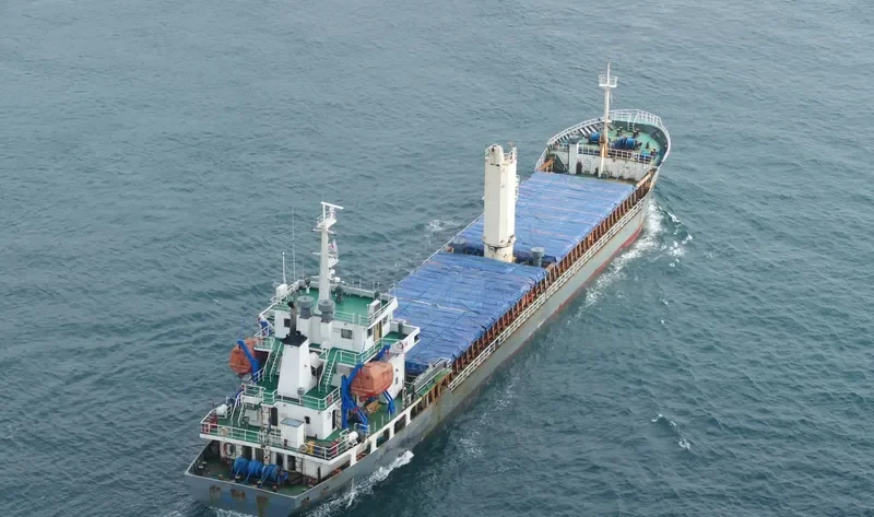 SEVEN STAR General Cargo IMO 9522439 photo 3
