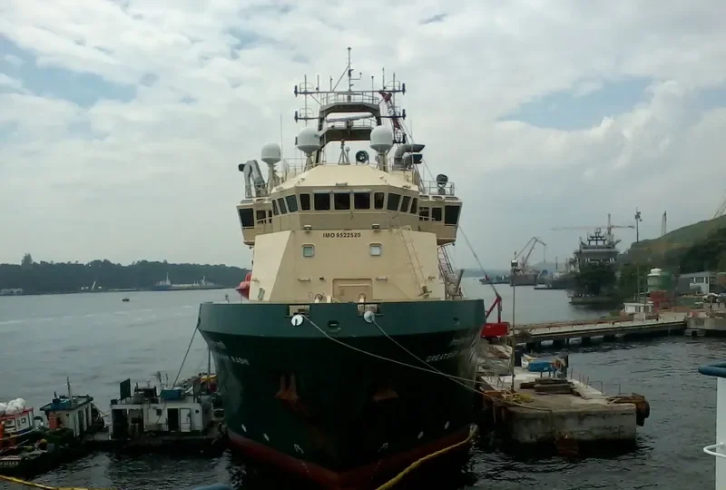 GREATSHIP RASHI Multi-Purpose Vessel IMO 9522520 photo 2