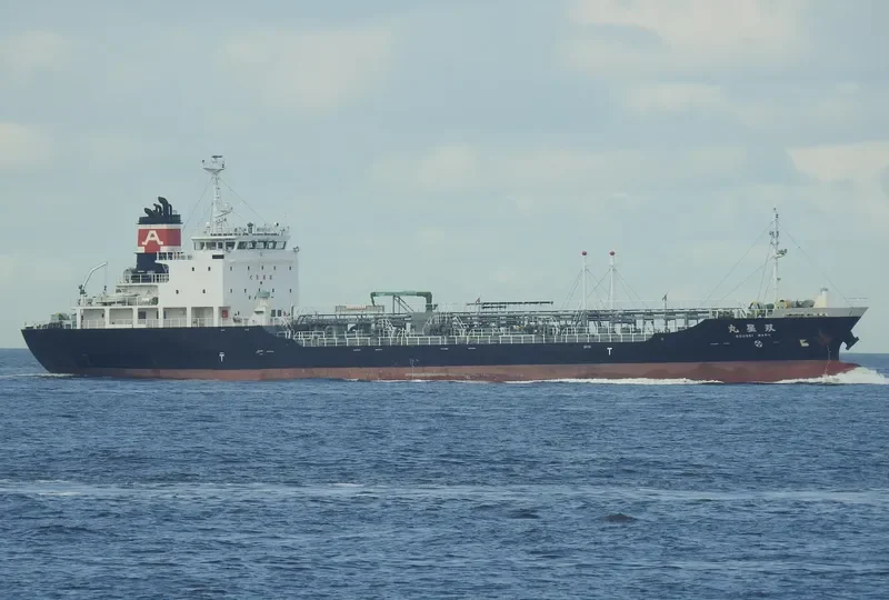 SOUSEI MARU Tanker IMO 9522790