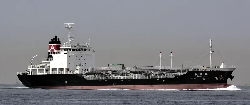 SOUSEI MARU Tanker IMO 9522790 photo 2