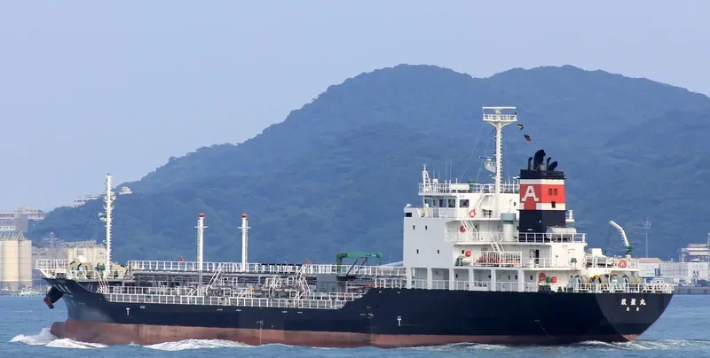 SOUSEI MARU Tanker IMO 9522790 photo 3