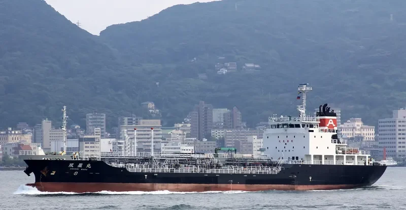 SOUSEI MARU Tanker IMO 9522790 photo 5
