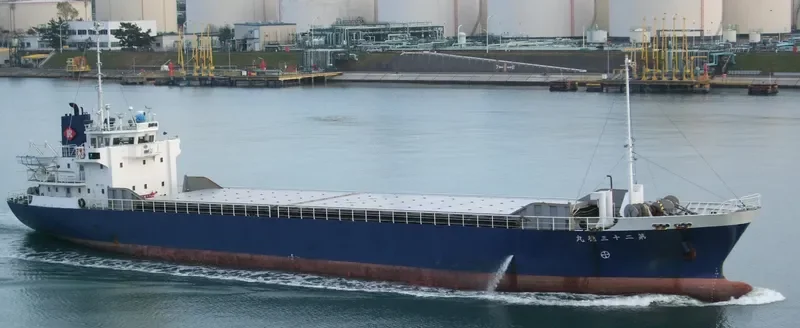 SOUSEI MARU Tanker IMO 9522790 photo 8