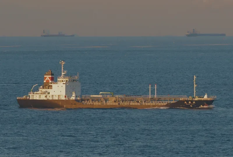 SOUSEI MARU Tanker IMO 9522790 photo 9