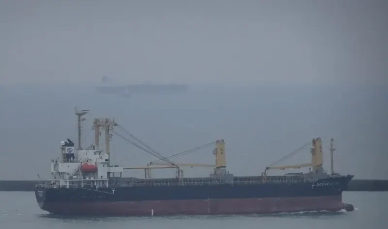 SHINSUNG BRIGHT General Cargo IMO 9522855