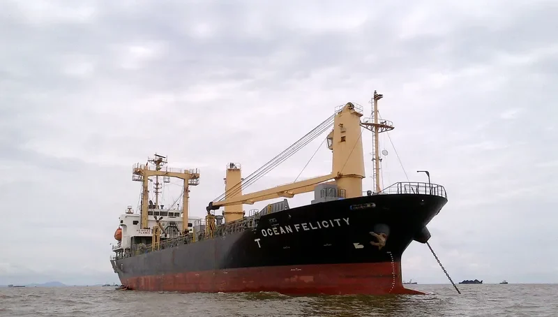 ASHICO VICTORIA General Cargo IMO 9522867 photo 7