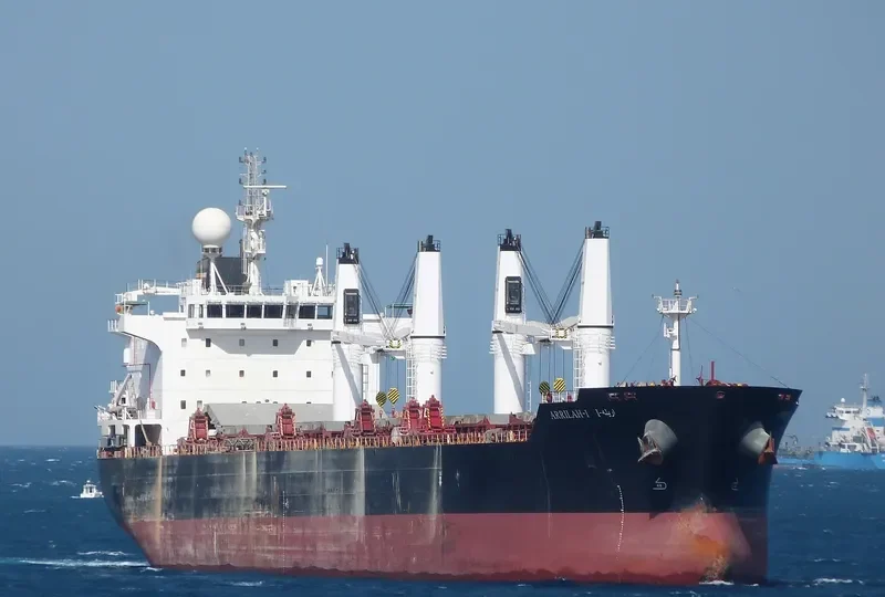 ARRILAH I Bulk Carrier IMO 9522934