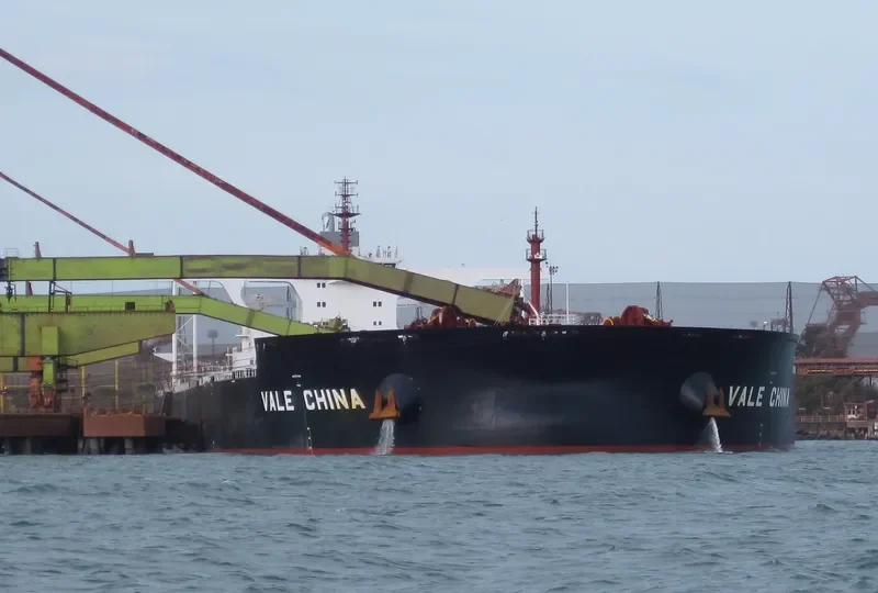 ORE CHINA Bulk Carrier IMO 9522972 photo 2