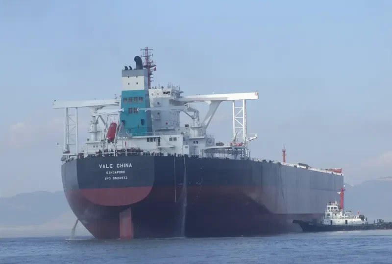 ORE CHINA Bulk Carrier IMO 9522972 photo 4