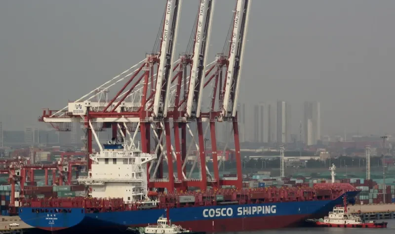 XIN HANG ZHOU Container Ship IMO 9523017