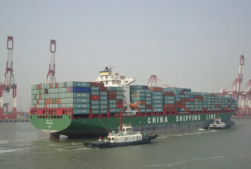 XIN HANG ZHOU Container Ship IMO 9523017 photo 2