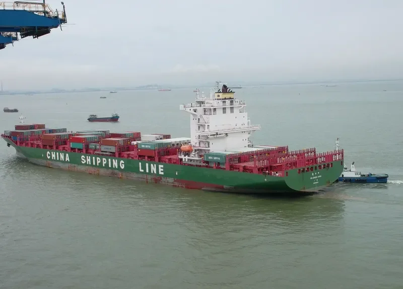 XIN ZHENG ZHOU Container Ship IMO 9523029