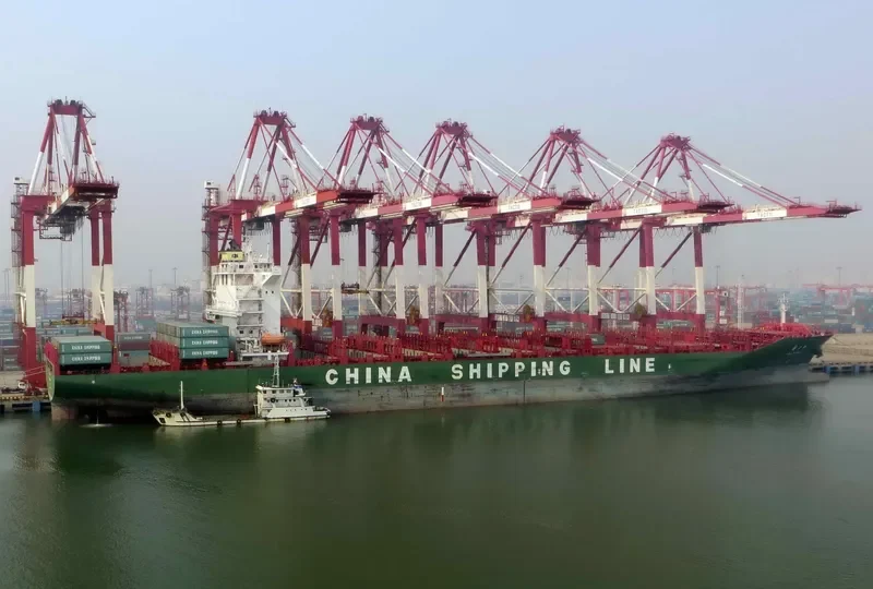 XIN LAN ZHOU Container Ship IMO 9523031 photo 3
