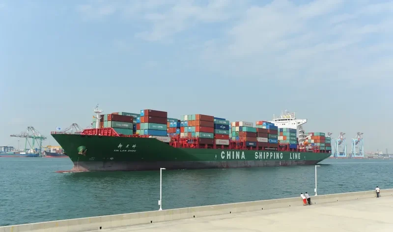XIN LAN ZHOU Container Ship IMO 9523031 photo 5