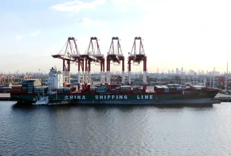 XIN CANG ZHOU Container Ship IMO 9523093 photo 2