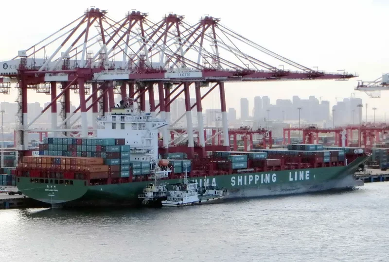 XIN CANG ZHOU Container Ship IMO 9523093 photo 3