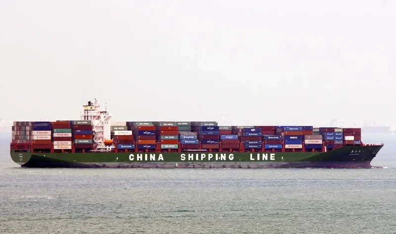 XIN HUI ZHOU Container Ship IMO 9523108
