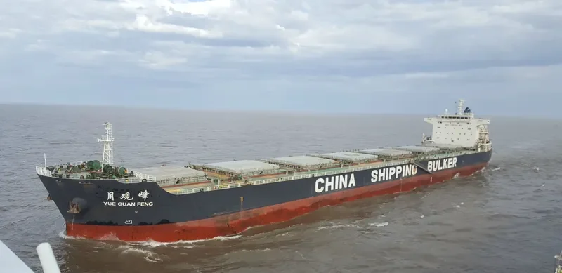 YUE GUAN FENG Bulk Carrier IMO 9523158 photo 3