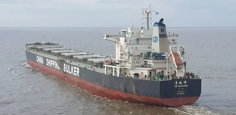 YUE GUAN FENG Bulk Carrier IMO 9523158 photo 5