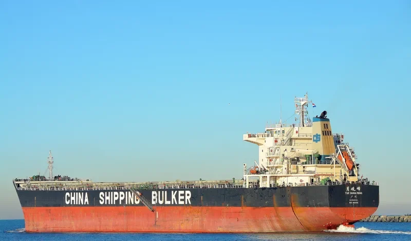 YUE GUAN FENG Bulk Carrier IMO 9523158 photo 9
