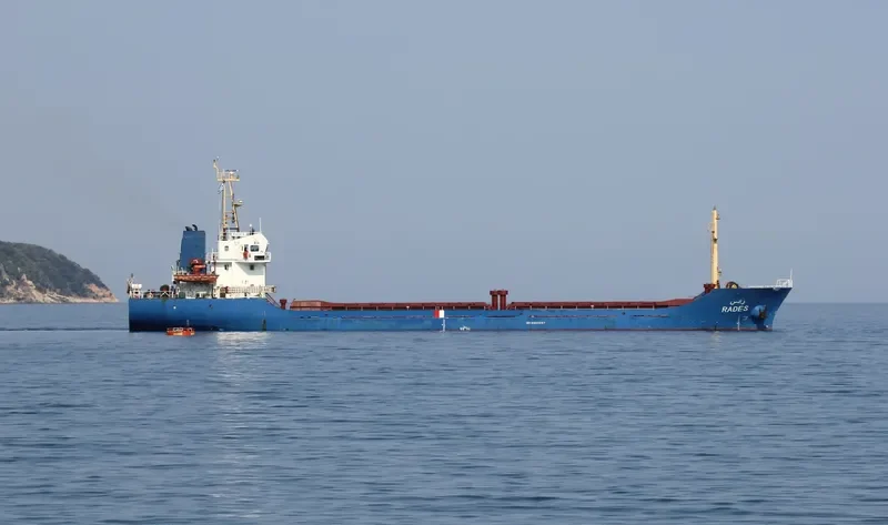 DES General Cargo IMO 9523237 photo 4